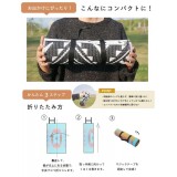 【代引不可】日本製 洗える レジャーシート 約87×140cm ポリプロピレン ござ アウトドア お手入れ 持ち運び 便利 簡単 水洗い可能 IKEHIKO SRT87140