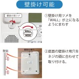 シンプルホン 防犯ボタンで警告音声 プッシュ回線ダイヤル回線切替式 直流抵抗値290Ω  OHM TEL-2992D