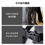 【即納】【代引不可】バックパック 防水バッグ ロールトップ ブラック エレコム BM-BPWP02BK