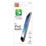 【代引不可】iPod touch 用 指紋防止エアーレスフィルム(反射防止) エレコム AVA-T17FLFA