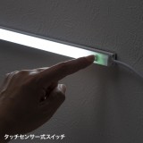 【代引不可】LEDバーライト 50cm USB電源 高輝度ホワイトLED タッチセンサー式 サンワサプライ LED-BA5UW