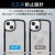 【即納】【代引不可】iPhone 14 Pro ケース カバー ハイブリッド 360度全面保護 耐衝撃 カメラ周り保護 背面ガラスクリア ガラスフィルム付 硬度10H ブラック エレコム PM-A22CHV360MBK