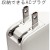 充電器 PD対応 USB AC充電器 AC TypeC-PD 45W 2P ホワイト Power Delivery対応 カシムラ AC-002