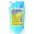ターナー色彩 アクリル絵具 フラッグカラー スパウトパック入 空 200ml 絵の具 ペイント 塗料 画材 アーテック 119197
