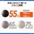 【代引不可】バランスボール 直径55cm 耐荷重500kg 体幹強化 エクササイズ 専用ポンプ付 アンチバースト素材 ブラック エレコム HCF-BB55BK