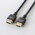 【即納】【代引不可】HDMIケーブル イーサネット対応 ウルトラハイスピード スタンダード 3.0m 48Gbps 高速伝送 ブラック エレコム CAC-HD21E30BK