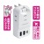 【即納】電源タップ Type-C 1ポート/Type-A 2ポート PD20W リバーシブル 自動識別 ホワイト カシムラ AC-035