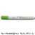 ラップにかけるペン ライトグリーン 10本セット ラップに書けるペン お弁当 デコ弁 キャラ弁 メッセージ 話題 サランラップ ペン エポックケミカル 568-0160