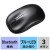 【即納】【代引不可】マウス BluetoothブルーLEDマウス 中型サイズ 3ボタン搭載 Bluetoothマウス LEDマウス PC スマホ タブレット デスクワーク テレワーク ブラック サンワサプライ MA-BB312BK