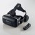 【即納】【代引不可】ヘッドホン一体型VRゴーグル VRリモコンセット スマホ 4.8～7.0インチ対応 VR体験 バーチャル 映像 VRグラス ブラック エレコム VRG-XEHR01BK