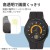 【代引不可】Galaxy Watch5 Pro 保護 ガラスフィルム 高透明 表面硬度10H 強化ガラス 指紋防止 気泡防止 飛散防止 ギャラクシーウォッチ スマートウォッチ エレコム SW-SA223FLGG