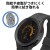 【代引不可】Galaxy Watch5 Pro 保護 フィルム ギャラクシーウォッチ 抗菌 エレコム SW-SA223FLPG