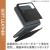 【代引不可】Galaxy Z Flip4 SC-54C SCG17 ケース カバー レザー 耐衝撃 ワイヤレス充電可 ブラック エレコム PM-G225PLOBK