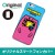 【送料無料(メール便で出荷)】 ドレスマ iPhone 6 Plus（アイフォン シックス プラス）用シェル カバー ハード ケース かじりモンスター KAJIMON（カジモン） 製品型番：IP6P-08KJ001