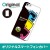 【送料無料(メール便で出荷)】 ドレスマ iPhone 6 Plus（アイフォン シックス プラス）用シェル カバー ハード ケース かじりモンスター KAJIMON（カジモン） 製品型番：IP6P-08KJ014