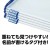 マチ付連絡袋A4 ブルー 整理 L字チャック 持ち歩き 持ち運び 収納 便利  アーテック 75081