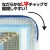 マチ付連絡袋A4 ブルー 整理 L字チャック 持ち歩き 持ち運び 収納 便利  アーテック 75081