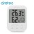 温度計 湿度計 温湿度計 デジタル 小型 ミニ コンパクト 表情で室内の快適度がわかる 大画面 オプシス ホワイト ドリテック O-230WT