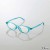 【代引不可】キッズ用 ブルーライト対策メガネ Sサイズ めがね 眼鏡 テレスタディ タブレット学習 スマホ タブレット ポーチ付属 エレコム G-BUC-W03S