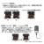 リモコン2 ベルトーン 補聴器用リモコン カラー液晶 2.4GHｚワイヤレス 中継機不要 ワイヤレスシステム 充電式 ベルトーン rimocon2