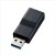 【代引不可】Type-C USB A 変換アダプタ USB3.1 Gen.2 USB3.1 Aコネクタ オス-Type-Cコネクタ メス サンワサプライ AD-USB29CFA