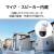 【代引不可】ネットワークカメラ PTZカメラ 200万画素 WDR対応 屋外用 防水/防塵 DXアンテナ CNW3CPZ1