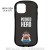 iPhone12 iPhone12Pro 対応 6.1インチ ケース カバー Mr.ポテトヘッド ハイブリッドガラスケース ハイブリッドケース グルマンディーズ MPH-50