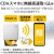 【代引不可】スマホ タブレット用 外付けCDドライブ Wi-Fi ワイヤレスホワイト ロジテック LDR-SM5WURWH