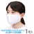 ひんやりUVカットマスク ホワイト 1枚 大人用 男女兼用 UVカット 紫外線対策 接触冷感 洗って繰り返し使える 涼感 洗濯可能 布マスク ファッションマスク  アーテック 51152