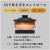 銀味 ごはん鍋専用 炊飯モード付IH調理器 キッチン家電 土鍋 ご飯 dretec ドリテック DI-228BKSET