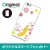 【送料無料(メール便で出荷)】 ドレスマ iPhone 6（アイフォン シックス）用シェル カバー ハード ケース エリートバナナ バナ夫 製品型番：IP6-12BA006