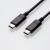 【即納】【代引不可】USB3.1ケーブル/Gen2/C-Cタイプ/認証品/PD対応/5A出力/1.0m/ブラック エレコム USB3-CC5P10NBK