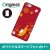 【送料無料(メール便で出荷)】 ドレスマ iPhone 6（アイフォン シックス）用シェル カバー ハード ケース エリートバナナ バナ夫 製品型番：IP6-12BA007