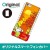 【送料無料(メール便で出荷)】 ドレスマ iPhone 6（アイフォン シックス）用シェル カバー ハード ケース エリートバナナ バナ夫 製品型番：IP6-12BA012