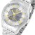 ジョンハリソン 腕時計 ウォッチ 4石天然ダイヤモンド付 ソーラー電波 高級 ブランド メンズ J.HARRISON JH-082MGW