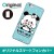 【送料無料(メール便で出荷)】 ドレスマ iPhone 6（アイフォン シックス）用シェル カバー ハード ケース もちもちぱんだ 製品型番：IP6-12PA015