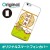 【送料無料(メール便で出荷)】 ドレスマ iPhone 6 Plus（アイフォン シックス プラス）用シェル カバー ハード ケース エリートバナナ バナ夫 製品型番：IP6P-08BA010