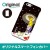【送料無料(メール便で出荷)】 ドレスマ iPhone 6 Plus（アイフォン シックス プラス）用シェル カバー ハード ケース エリートバナナ バナ夫 製品型番：IP6P-08BA013
