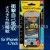 サンクレスト iPhone6対応フルラウンドフィルム衝撃自己吸収 防指紋 シルバー 製品型番：iP6-FABSV