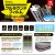 サンクレスト iPhone6対応フルラウンドフィルム衝撃自己吸収 防指紋 シルバー 製品型番：iP6-FABSV
