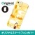 【送料無料(メール便で出荷)】 ドレスマ iPhone 5s/5(アイフォン ファイブエス)用シェルカバー 抽象的CG 製品型番：IP5S-12AD079