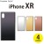 iPhone XR 6.1インチ アイフォン テンアール 用 ハード 耐衝撃 ケース カバー ガラスハイブリッドケース ４カラー（ブラック・シルバー・ゴールド・ピンク） PGA PG-18YGT0***
