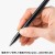 【即納】【代引不可】Microsoft Surface専用 充電式 極細タッチペン ブラック 極細タイプ タッチペン サンワサプライ PDA-PEN57BK