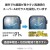 【代引不可】アップルウォッチ ガラス 保護フィルム Series 9 / 8 / 7 [ 41mm ] フルカバー 表面硬度10H 超高透明 光反射軽減 フレーム付 指紋防止 飛散防止 ブラック エレコム AW-23BFLGARR