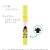 フローティングハイライター ピクサーシリーズ Disney Pixer 蛍光ペン 蛍光マーカー 蛍光 文具 ペン マーカー 筆記具 ネオンカラー 文房具 かわいい エポックケミカル 7**-0550