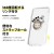 iPhone SE 第3/第2世代/8/7 カナヘイ画 ディズニー ハイブリッドケース リング付 アイフォンケース ストラップホール付 かわいい PGA PG-DKPT22M