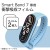 【代引不可】Xiaomi Smart Band 7 衝撃吸収 フィルム フルカバー 指紋防止 高透明 傷リペア エレコム SW-XI222FLAPKRG