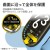 【代引不可】Xiaomi Smart Band 7 衝撃吸収 フィルム フルカバー 指紋防止 高透明 傷リペア エレコム SW-XI222FLAPKRG