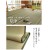 【代引不可】い草 上敷きカーペット ござ 約382×382cm 本間8畳 畳の日焼けや汚れ防止に 空気浄化 調湿 消臭 抗菌防臭 両面 コンパクト収納 双目織 草津 純国産 日本製 IKEHIKO 1110688