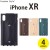 iPhone XR 6.1インチ アイフォン テンアール 用 ケース カバー PUレザーケース グリップバンド付き ４カラー（ブラック・ブラウン・クリーム・グリーン） PGA PG-18YPU0***